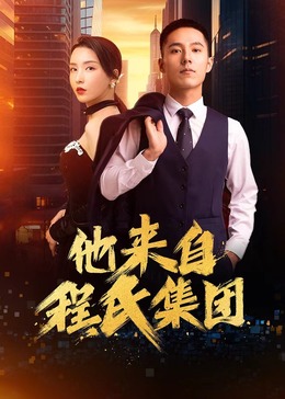 孟州seo优化方案