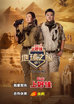 天津网站优化联系电话