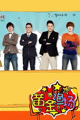 连云港如何优化网站建设