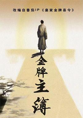 网站建设与优化哪家好做